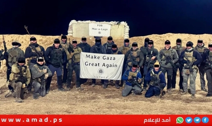 أمريكا تدرس خطة مساعدات بديلة عن "غزة الإنسانية"