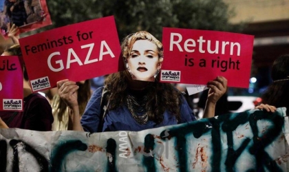 رئيس الإذاعة الإسبانية يفضح تلاعب إسرائيل بتصويت "يوروفيجن": مخطط دبر في الكواليس