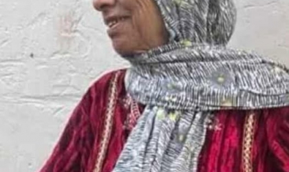 رحيل المناضلة الحاجة المربية خالدية محمود عرفات