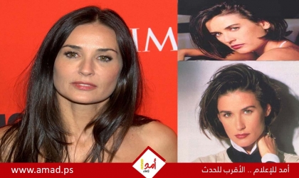 ديمى مور تعترف: جسدي كان أكبر تحدٍ في مسيرتي الفنية