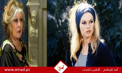 وفاة بيرجيت باردو أيقونة الجمال العالمية عن عمر 91 عاما