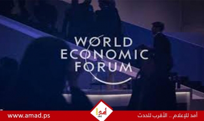 أزمة سيادية تهز "دافوس 2026": الدنمارك تقاطع المنتدى احتجاجاً على دعوة "جرينلاند"