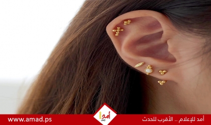 لماذا تنبعث رائحة كريهة من الأقراط؟.. اكتشفى السبب والحلول الفعالة