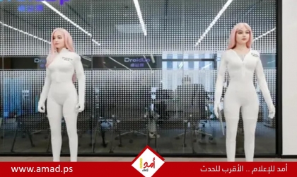 روبوت مويا أول نموذج يحاكى الطبيعة البشرية بالكامل فى الحركة والسلوك
