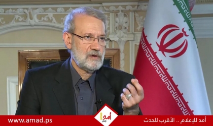 لاريجاني: استراتيجية "تفكيك إيران" فشلت.. وسنواصل ضرب المصالح الأمريكية والإسرائيلية