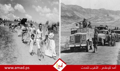 صحيفة عبرية: أوامر عسكرية صريحة بالإبادة والتهجير القسري إبان نكبة 48