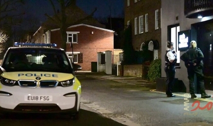 الشرطة البريطانية تعتقل 4 أشخاص بتهمة التجسس لصالح إيران