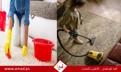 3 خطوات لتنظيف السجاد دون بلل قبل عيد الفطر