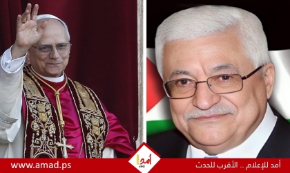 عباس لــ بابا الفاتيكان: ندين الهجمات الإيرانية على دول الخليج والمنطقة ونقف صفاً واحداً مع جيراننا