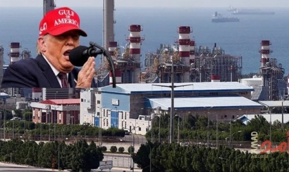 أسعار النفط العالمية تقفز 8% بعد إعلان ترامب حصار على مضيق هرمز