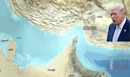 ترامب: وقف إطلاق النار مع إيران يوم عظيم للسلام..والبيت الأبيض يراه نصرا عسكريا