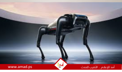 كلب آلى يتحدث ويرشد المكفوفين.. ثورة جديدة بالذكاء الاصطناعى