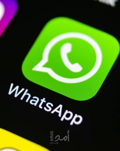 واتساب يختبر ميزة جديدة لمشاركة أحدث محادثات المجموعات مع الأعضاء الجدد