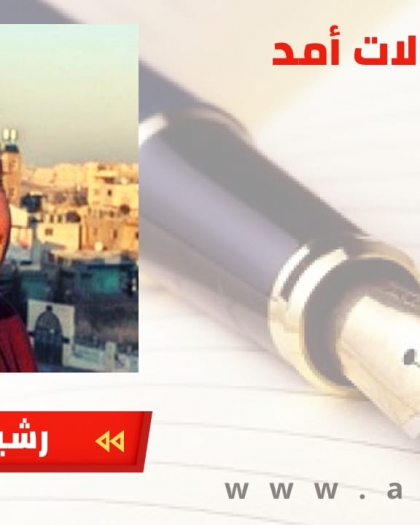 حالة من الهستيريا في الكيان، هل تصدر لاهاي مذكرات توقيف ضد قادة الاحتلال