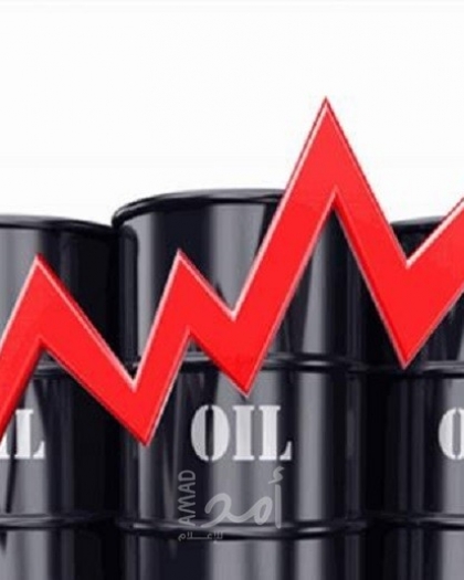النفط يتراجع 7% مع تصاعد آمال إنهاء حرب إيران