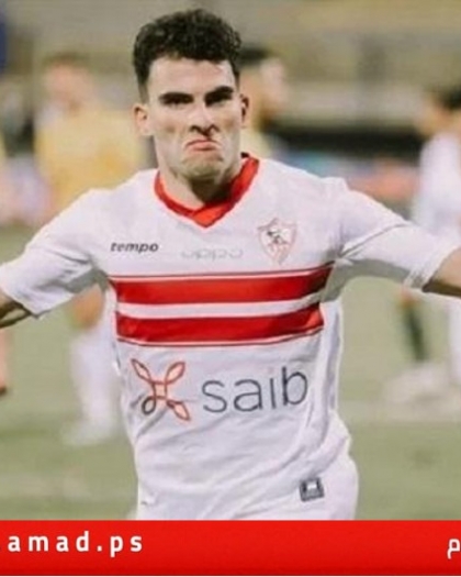 زيزو يثير الجدل برسالة غامضة ويغيب عن جلسة التجديد لـ الزمالك