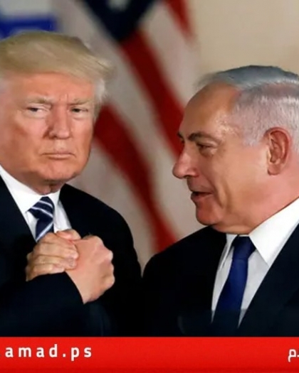 مصدر إسرائيلي: ترامب قد يزور تل أبيب ضمن جولته الشرق أوسطية
