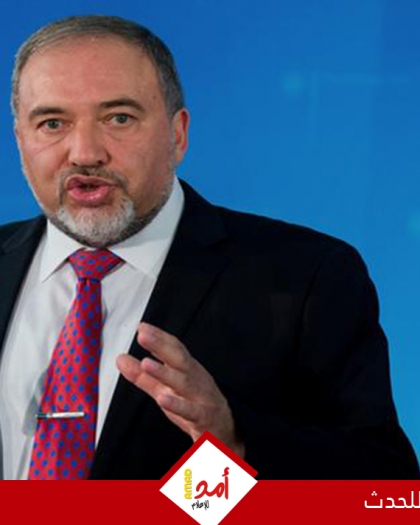 ليبرمان: نتنياهو فضل الحفاظ على حكمه بدلا من اتخاذ قرارات جريئة