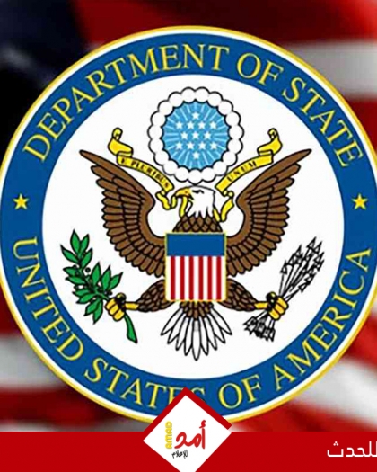 أمريكا توافق على مبيعات أسلحة بمليارات الدولارات لدول الشرق الأوسط