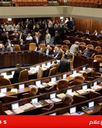 بأغلبية صوتين..الكنيست الإسرائيلي يمرر قانون الموازنة لـ 2025 رغم عدم تصويت بن غفير