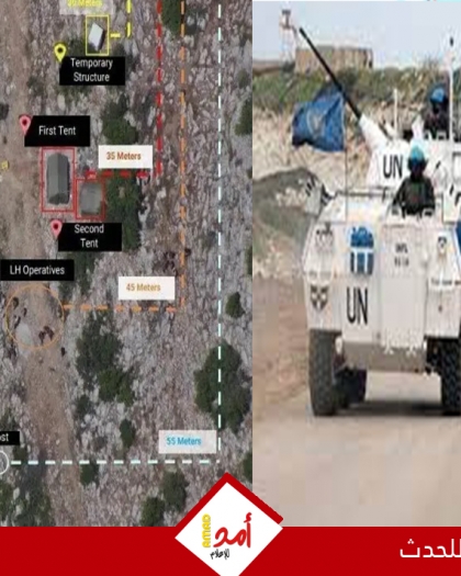 فرنسا تستدعي السفير الإسرائيلي بعد إطلاق النار على بعثة اليونيفيل في لبنان