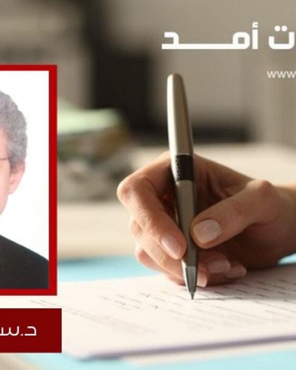 تدهور النفوذ الإقليمي لإيران في 2025.. من محور المقاومة إلى المأزق الاستراتيجي