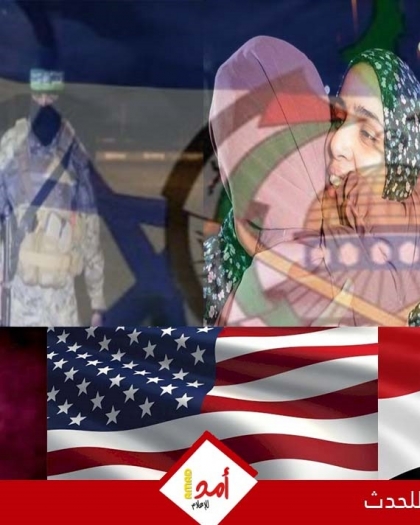 "روسيا اليوم" تنشر النص الكامل لاتفاق صفقة التهدئة في قطاع غزة