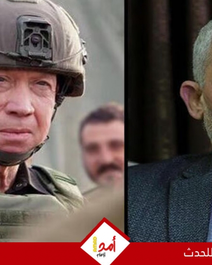 صورة واقتباس من التوراة.. غالانت ينشر تدوينة غامضة تلمح إلى تصفية يحيى السنوار