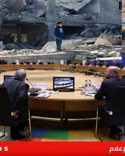 فون دير لاين: الاتحاد الأوروبي سيشكل مجموعة مانحة لإعادة إعمار غزة