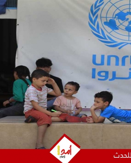 الأونروا: موظفونا عادوا لشمال غزة وسط نقص حاد بالمعدات