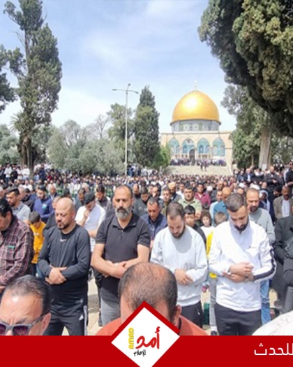 (30) ألف مصلٍ أدوا صلاة الجمعة في "المسجد الأقصى"