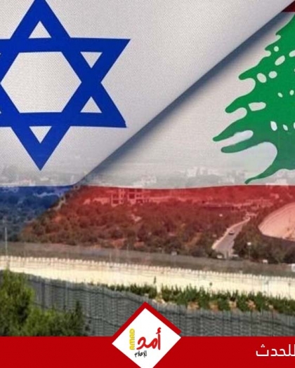 جيش الاحتلال يعلن اعتقال عناصر بوحدة الرضوان.. وحزب الله يستهدف بلدات إسرائيلية