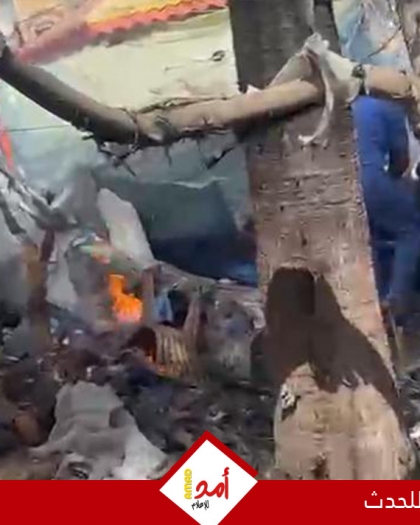 الصحة: ارتفاع ضحايا الحرب العدوانية على قطاع غزة إلى 39400 شهيد