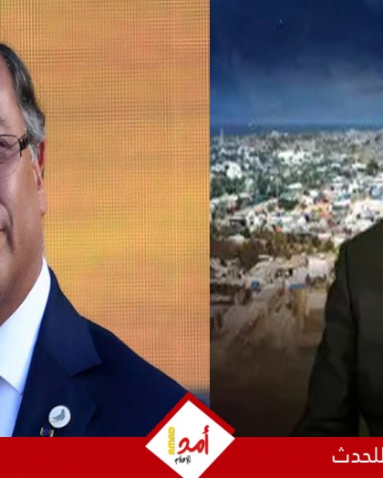 رئيس كولومبيا بيترو يتوعد باعتقال نتنياهو وغالانت إذا وقعا تحت يديه