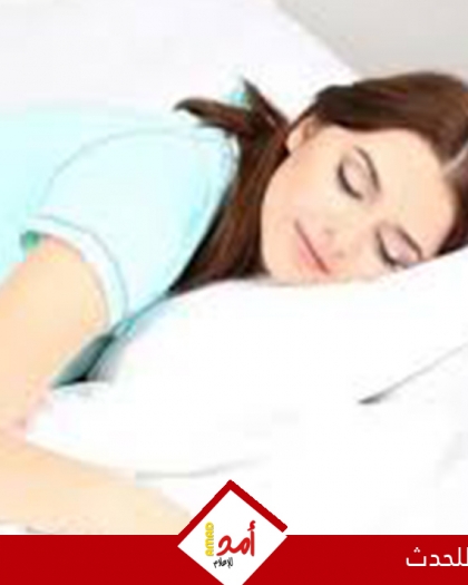 النشاط والنوم الجيد والطعام الصحى.. أسلحة للسيطرة على السكر النوع الثانى