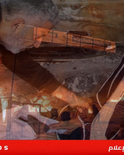  واشنطن: يوجد خطر حقيقي من احتمال عزلة إسرائيل دوليا