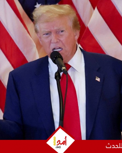 ترامب: نعمل على وقف حرب غزة.. والإفراج عن مزيد من الرهائن لدى حماس