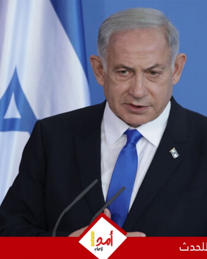 نتنياهو ينفي تقرير "واشنطن بوست" عن اتصال سري مع مستشار ترامب