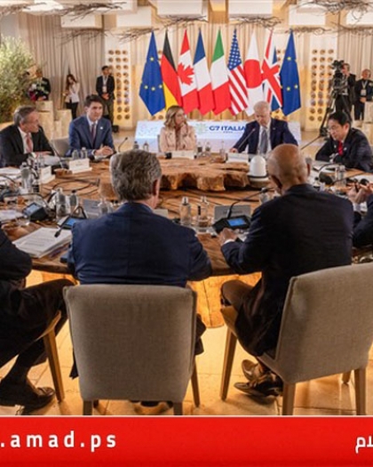 مجموعة السبع تحذر من تبعات التصعيد في المنطقة: "عواقب لا يمكن تصورها"