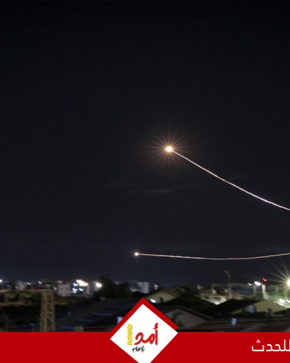 محدث - جيش الاحتلال يعلن قصف عشرات الأهداف لـ "حزب الله" في لبنان..وعشرات الشهداء