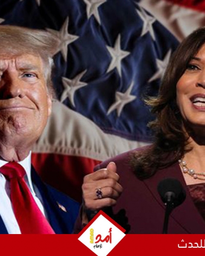 متراجعا..ترامب يعلن موافقته على مناظرة هاريس في سبتمبر المقبل