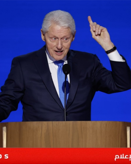 ردا على اتهامات ترامب في قضية إبستين..كلينتون: ضجيج بعد هزيمته