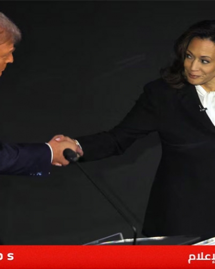 ترامب: كامالا ستبدأ الحرب العالمية الثالثة وتتسبب في مقتل ملايين المسلمين