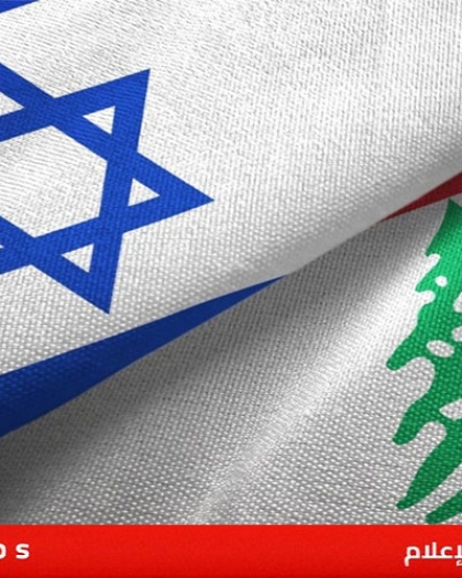 ترحيب عربي ودولي باتفاق وقف إطلاق النار بين إسرائيل ولبنان