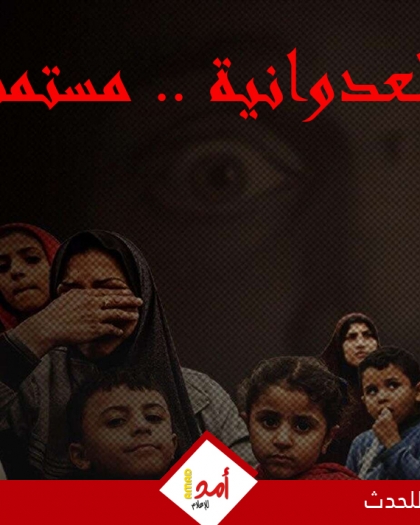 مجازر وتجويع وحصار.. 100 شهيد في غزة وحماس تبحث مقترحات الوسطاء