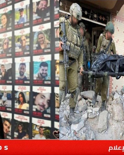 ردا على بيانها..مكتب نتنياهو: حماس تكذب مرة أخرى حول مفاوضات الصفقة