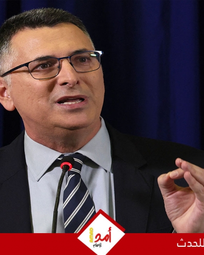 وزير خارجية الكيان ساعر: لن تقوم اي دولة فلسطينية..ببساطة هذا لن يكون