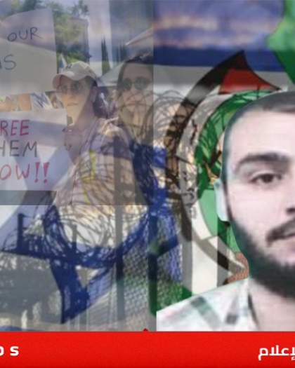 رويترز: إرسال المسودة النهائية لاتفاق صفقة التهدئة في غزة إلى حماس وإسرائيل