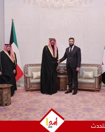 سوريا ترحب بتفويض مجلس التعاون الخليجي للدعوة إلى مؤتمر دولي لدعم دمشق