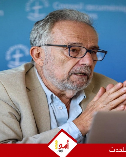 مقرر أممي: قطع إسرائيل لمياه الشرب في قطاع غزة قنبلة صامتة لكنها مميتة